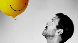 Картинка по теме - как взбодриться по утрам