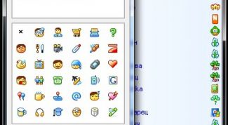 Картинка по теме - как поставить статус в аське