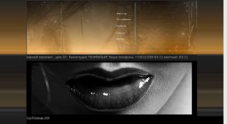 Картинка по теме - как запустить свой сайт