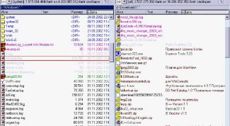 Картинка по теме - как получить список файлов