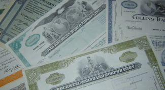 Картинка по теме - как приобрести акции?