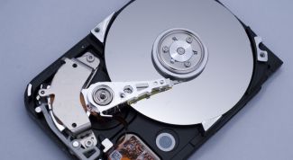 Картинка по теме - как удалить жесткий диск