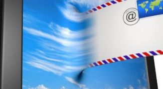 Картинка по теме - как отписаться от всех рассылок