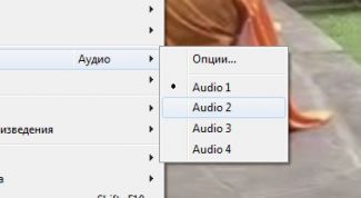 Картинка по теме - как добавить дорожку к фильму