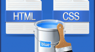 Картинка по теме - как изменить цвет фона