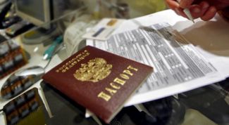 Картинка по теме - как поменять паспорт после замужества