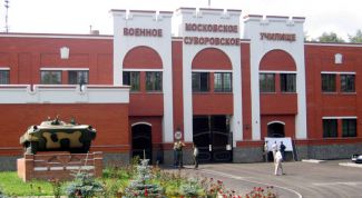 Картинка по теме - как поступить в суворовское училище в москве