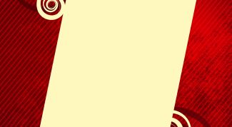 Картинка по теме - как сделать самим фирменный бланк