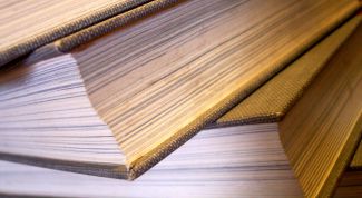 Картинка по теме - как найти ошибку