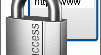 Картинка по теме - как поставить пароль на сайт