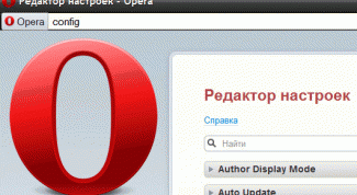 Картинка по теме - как включить экспресс-панель