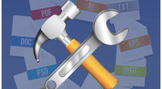 Картинка по теме - как поменять тип файла