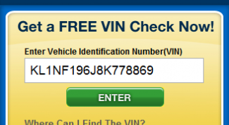Картинка по теме - как пробить вин на машине