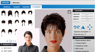 Картинка по теме - как подобрать себе стрижку по фото