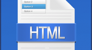 Картинка по теме - как сделать выпадающий список