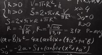 Картинка по теме - как решать биквадратное уравнение