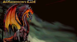 Картинка по теме - как победить в бою