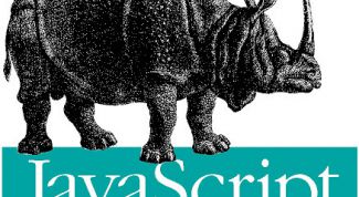 Картинка по теме - как написать скрипт