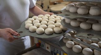 Картинка по теме - как сделать пампушку