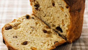 Картинка по теме - как приготовить кекс с изюмом