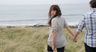 Картинка по теме - как понять, как к тебе относятся