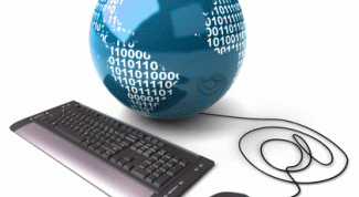 Картинка по теме - как посмотреть свой ип