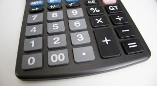 Картинка по теме - как рассчитать неустойку по договору