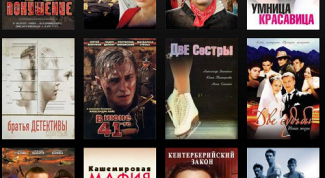 Картинка по теме - как просмотреть сериал в интернете