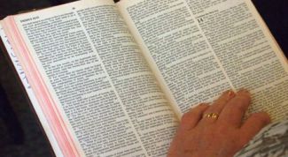 Картинка по теме - как поверить в бога