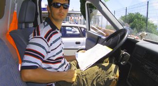 Картинка по теме - как сдать экзамен в гибдд города