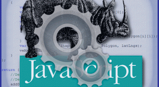 Картинка по теме - как задать массив