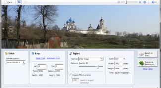 Картинка по теме - как сделать панораму без фотошопа