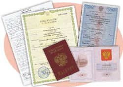 Картинка по теме - как восстановить свидетельство о рождении