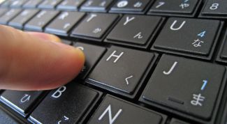 Картинка по теме - как научиться быстрее печатать на клавиатуре 