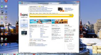 Картинка по теме - как сделать снимок монитора