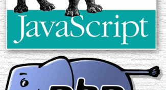 Картинка по теме - как передать переменную