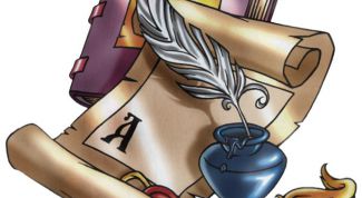 Картинка по теме - как перестать картавить