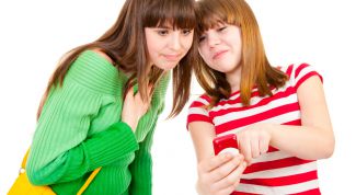 Картинка по теме - как рассказать о человеке