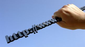 Картинка по теме - как зарегистрировать домен