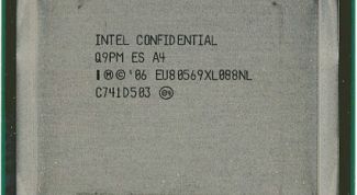 Картинка по теме - как повысить частоту