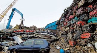 Картинка по теме - как списать автомобиль