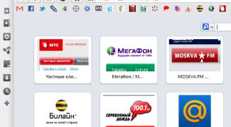 Картинка по теме - как настроить экспресс-панель в опере