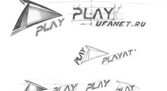 Картинка по теме - как создавать логотип