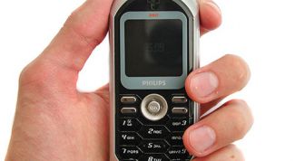 Картинка по теме - как определить номер телефона