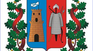 Картинка по теме - как придумать название клана