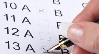 Картинка по теме - как подготовить учащихся к егэ