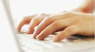 Картинка по теме - как составить свою характеристику