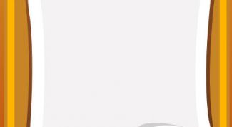 Картинка по теме - как очистить буфер обмена