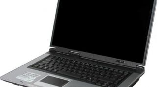 Картинка по теме - как выйти из спящего режима на ноутбуке