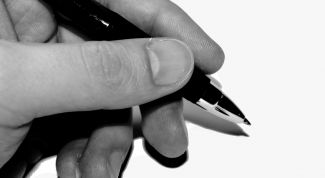 Картинка по теме - как правильно написать 